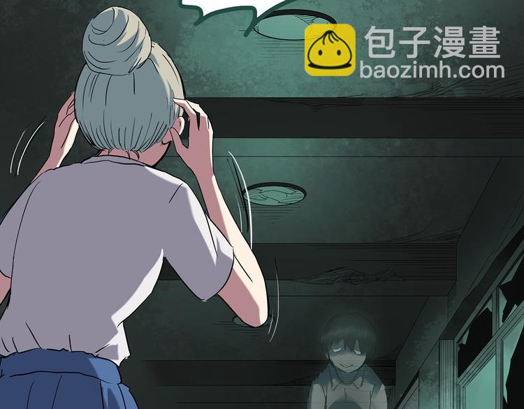 第141话 VR游戏 下7