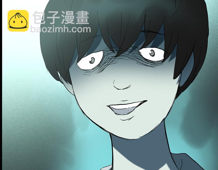第141话 VR游戏 下71