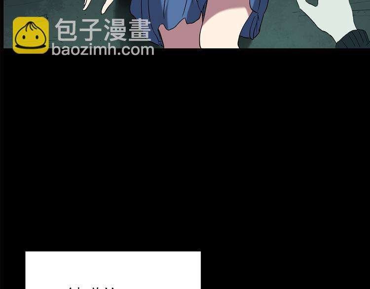 第141话 VR游戏 下76