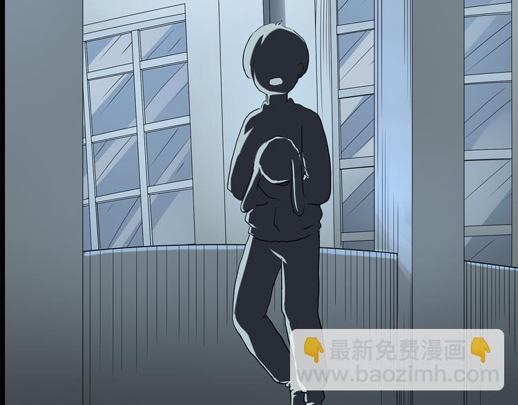 第141话 VR游戏 下80