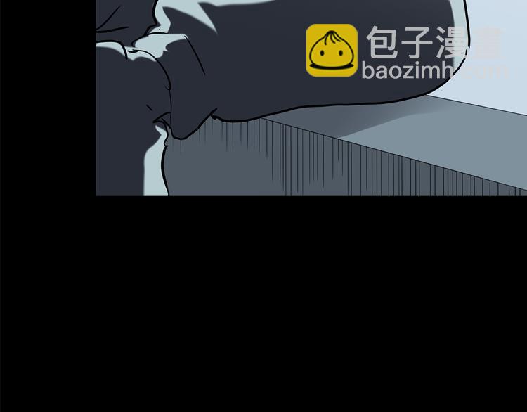 第141话 VR游戏 下88