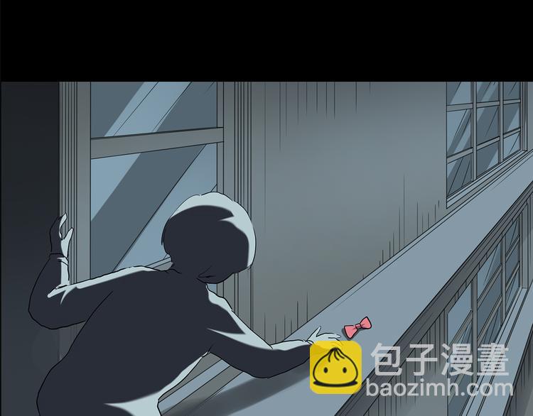 第141话 VR游戏 下89