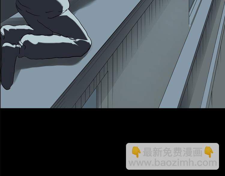 第141话 VR游戏 下90