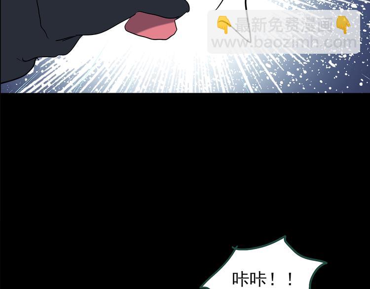 第141话 VR游戏 下92