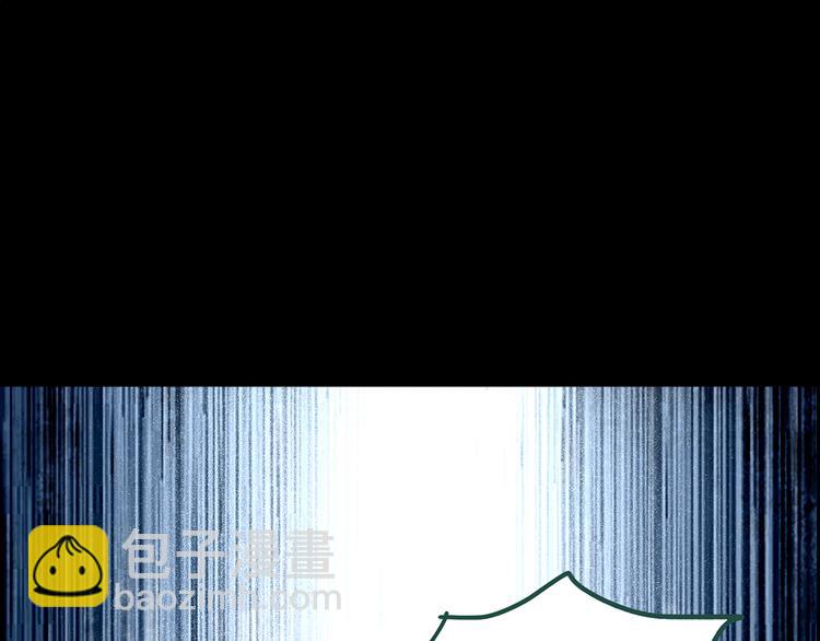 第141话 VR游戏 下95