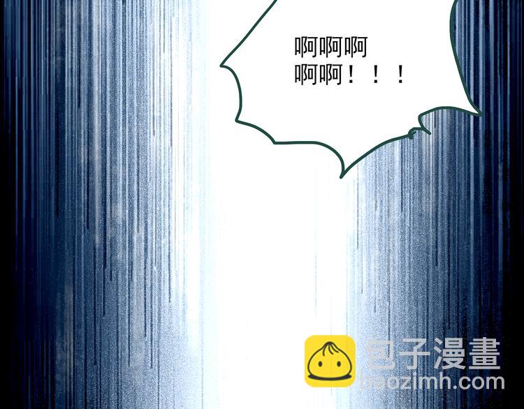 第141话 VR游戏 下96