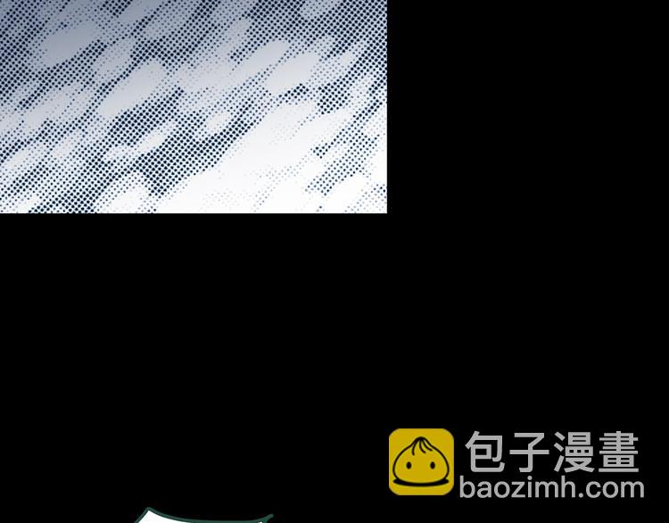 第141话 VR游戏 下98