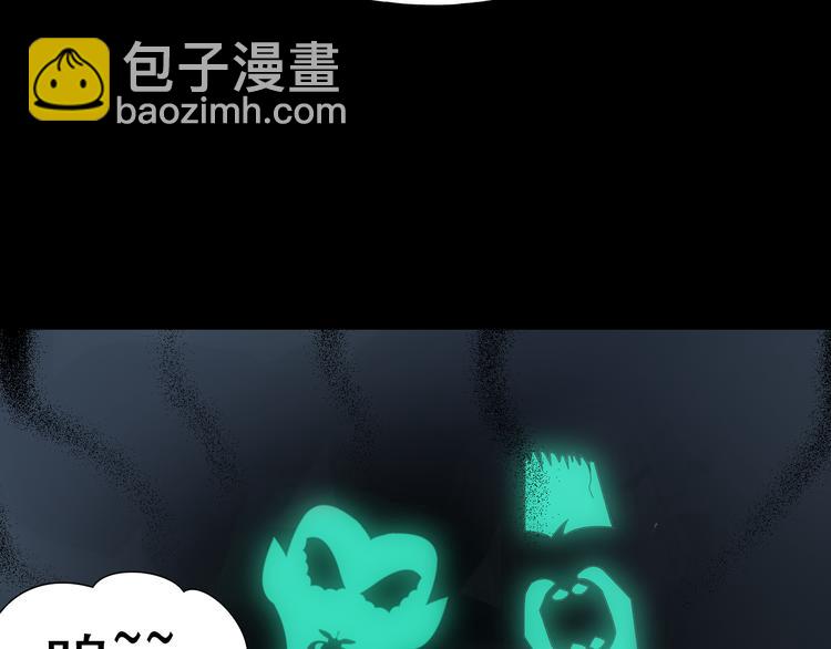 第142话 怪之狗 一126