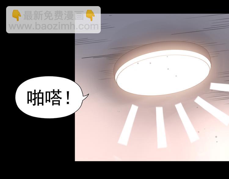 第142话 怪之狗 一130