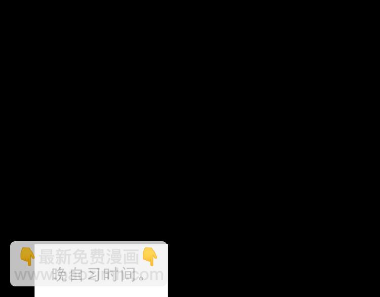 第142话 怪之狗 一4