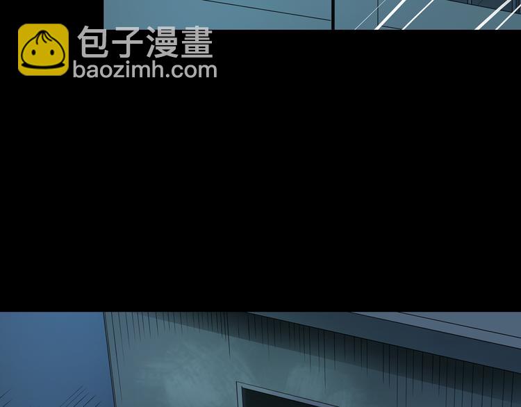 第142话 怪之狗 一40