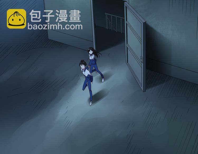 第142话 怪之狗 一41