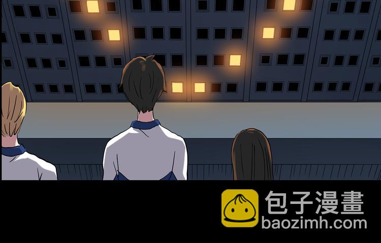 第142话 怪之狗 一54