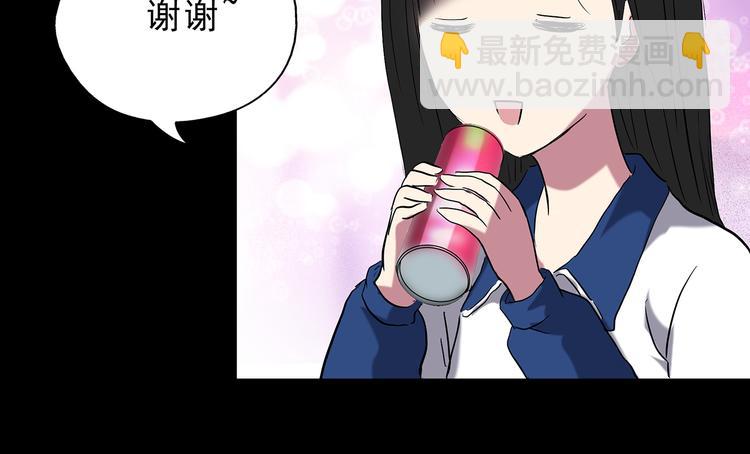 第142话 怪之狗 一72
