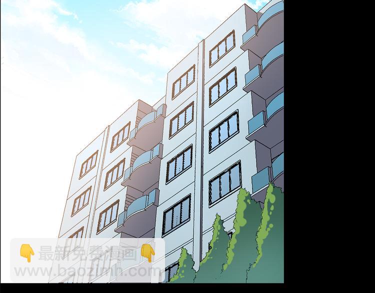 第143话 怪之狗 二28