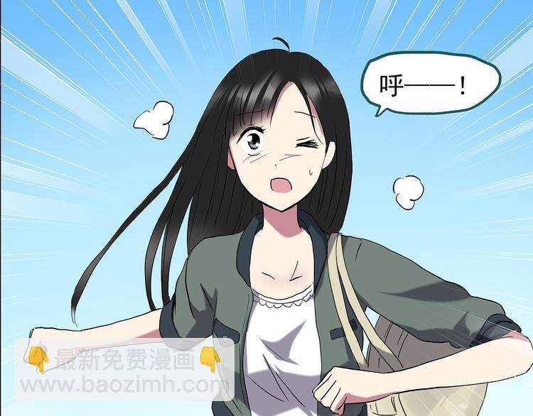 第143话 怪之狗 二30