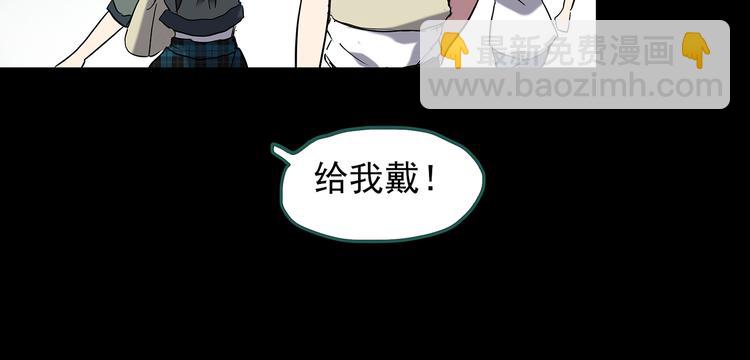 第143话 怪之狗 二43