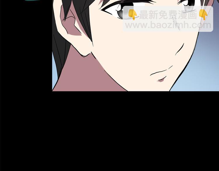 第143话 怪之狗 二51