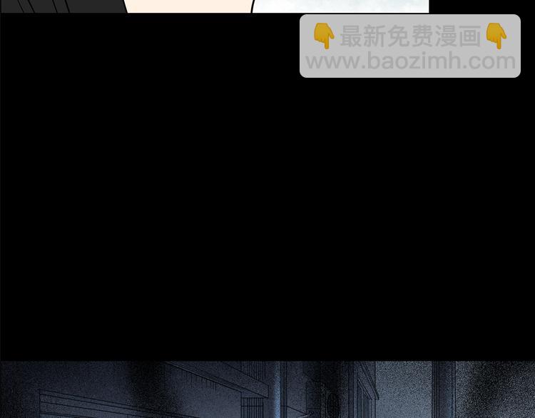第143话 怪之狗 二55