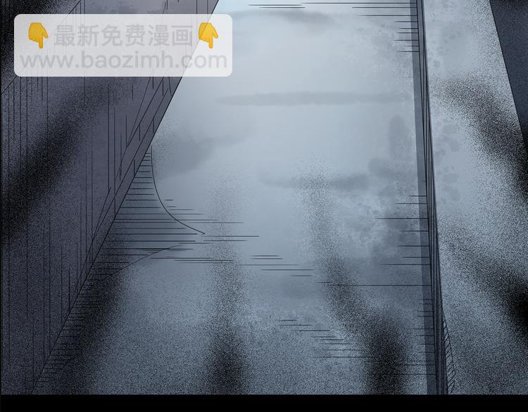 第143话 怪之狗 二57