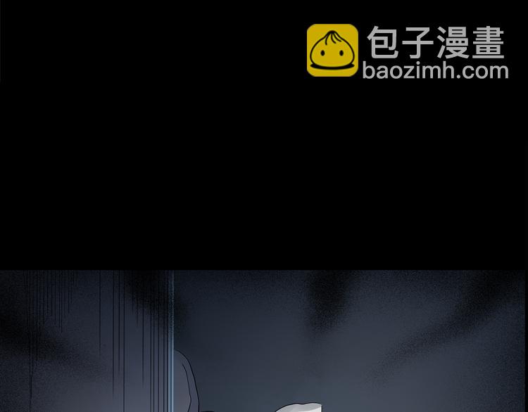 第143话 怪之狗 二58