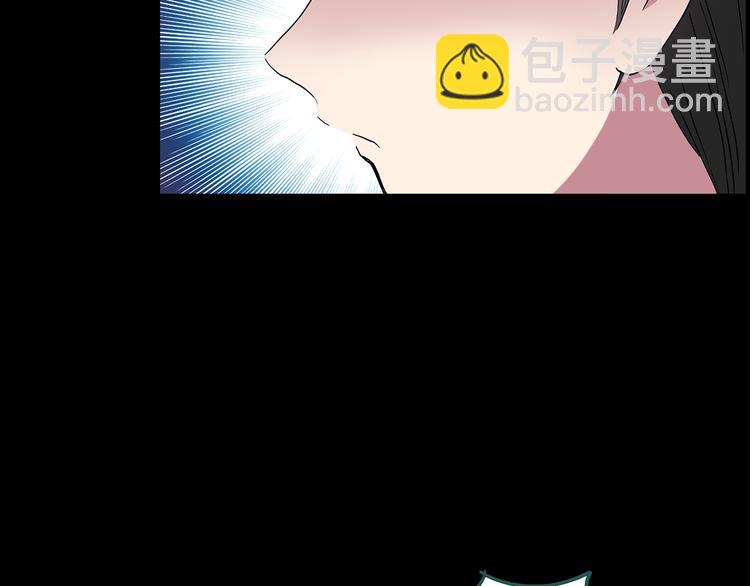 第143话 怪之狗 二66