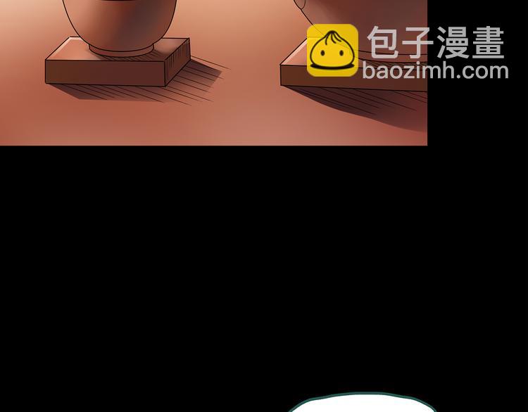 第143话 怪之狗 二7
