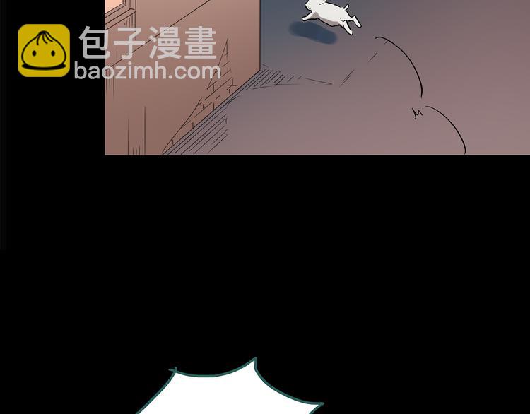 第143话 怪之狗 二80