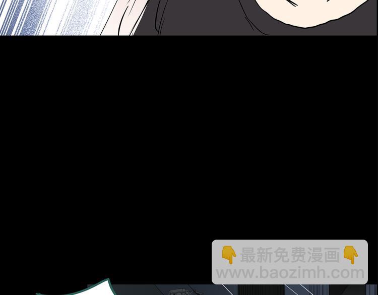 第143话 怪之狗 二86