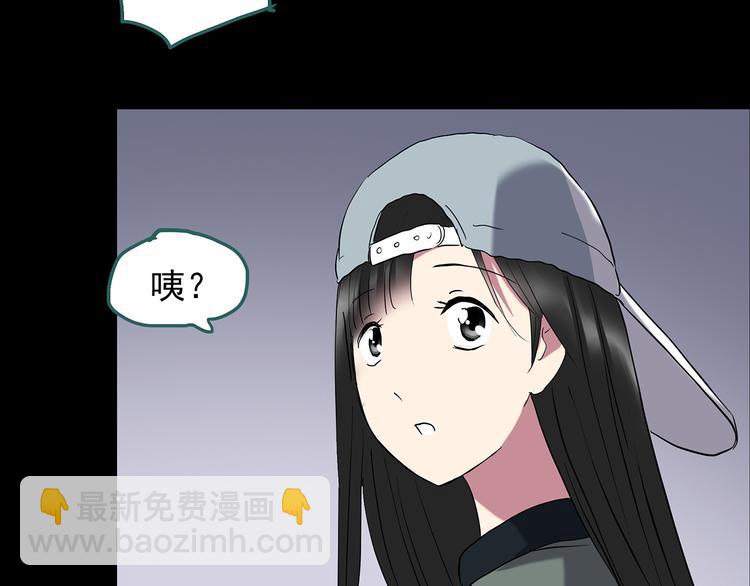 第143话 怪之狗 二92
