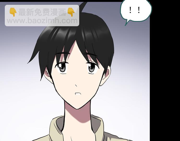 第143话 怪之狗 二96