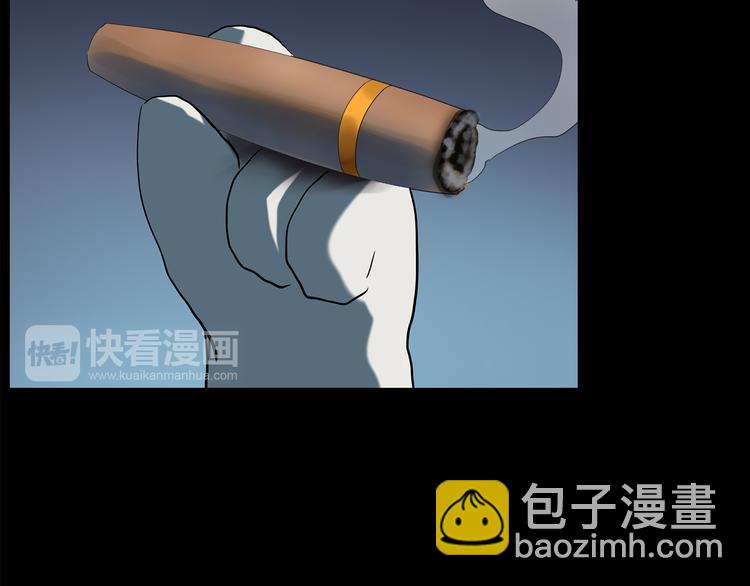 第144话 怪之狗 三108