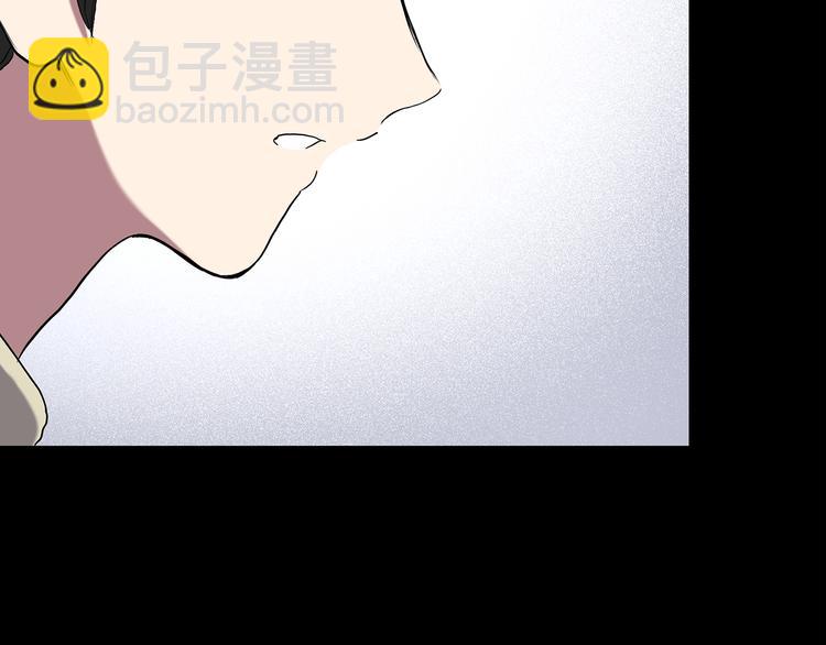 第144话 怪之狗 三14