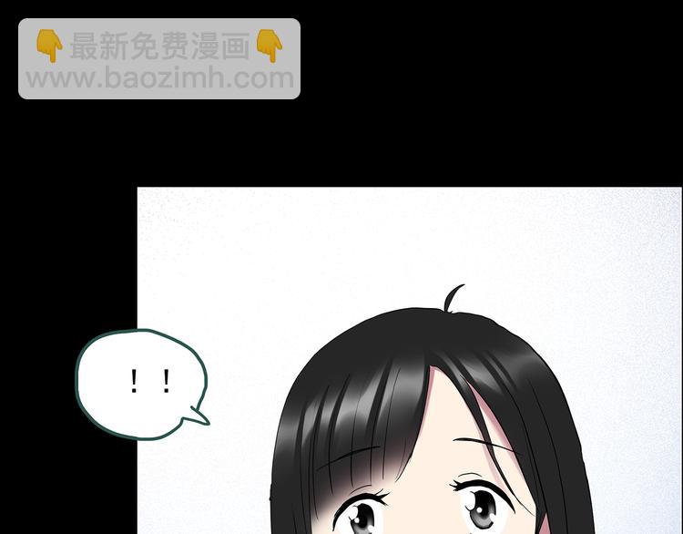 第144话 怪之狗 三15