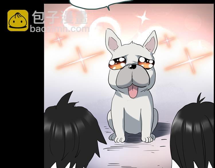 第144话 怪之狗 三32