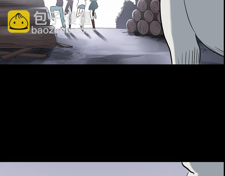 第144话 怪之狗 三37