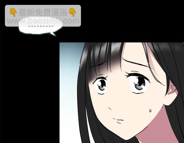 第144话 怪之狗 三43