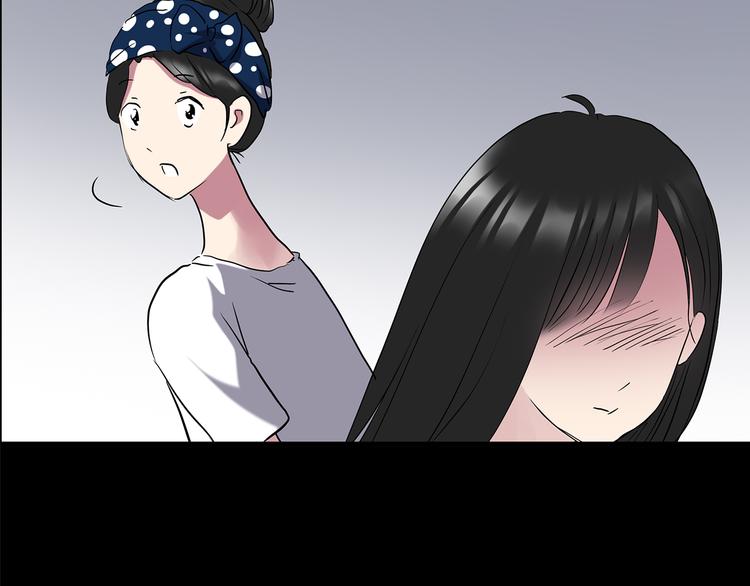 第144话 怪之狗 三45