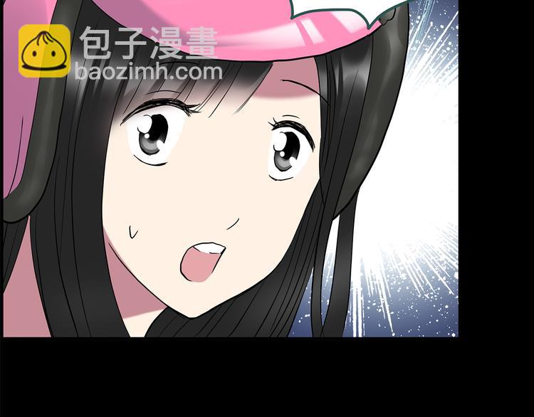 第144话 怪之狗 三62