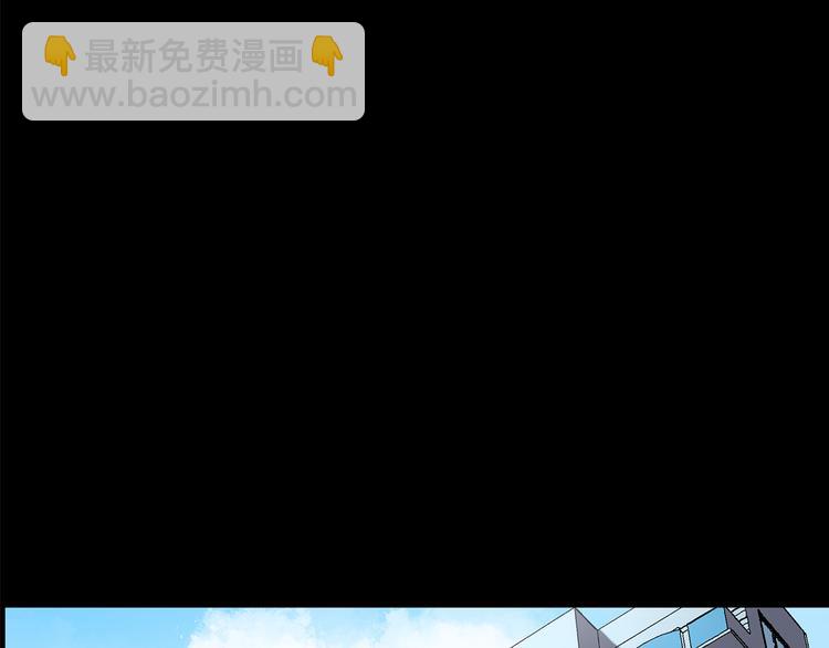 第144话 怪之狗 三63