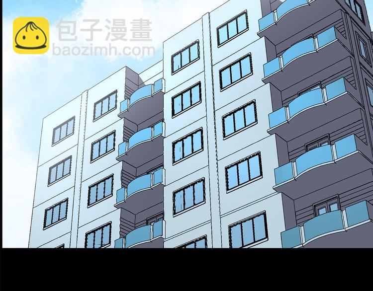 第144话 怪之狗 三64