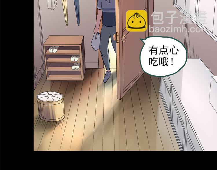第144话 怪之狗 三66