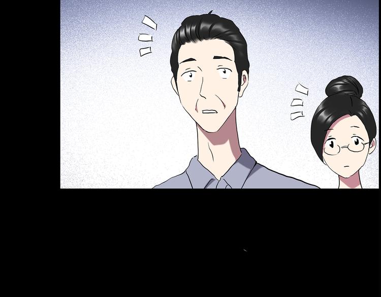 第144话 怪之狗 三68