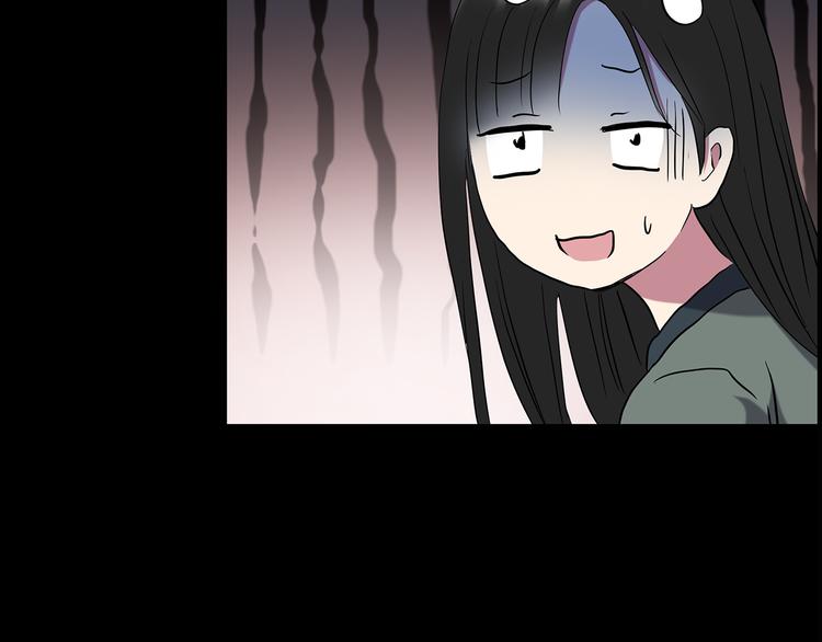 第144话 怪之狗 三72