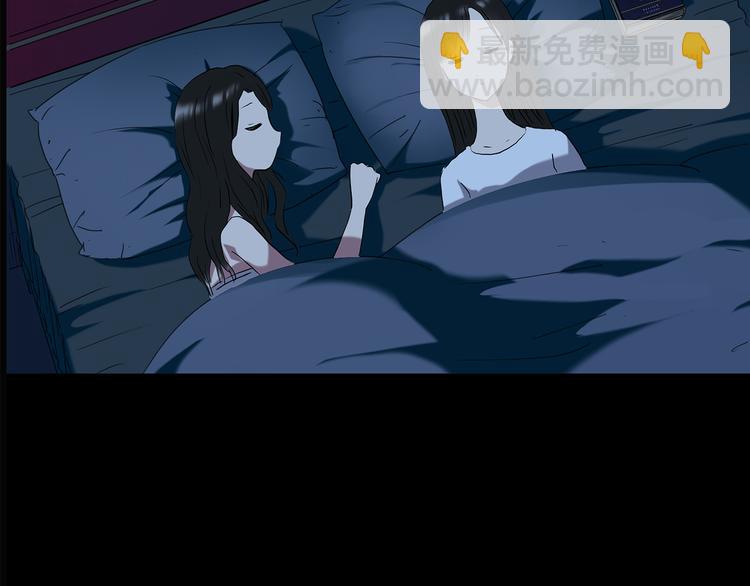 第144话 怪之狗 三89