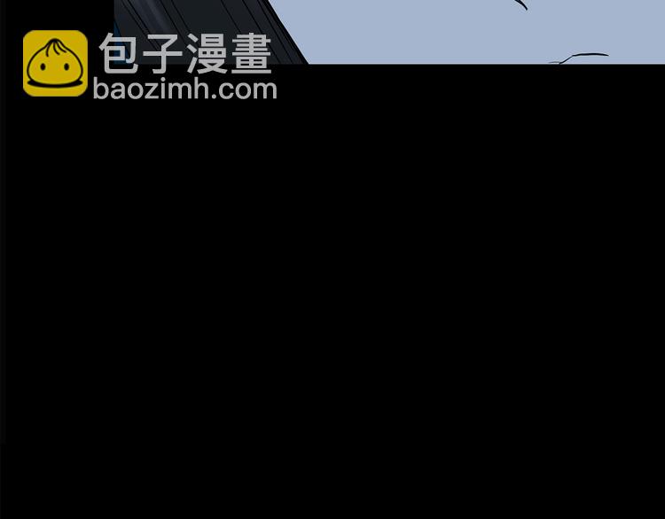 第144话 怪之狗 三91