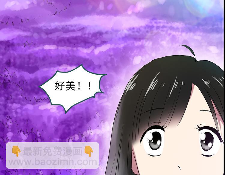 第145话 怪之狗 四101