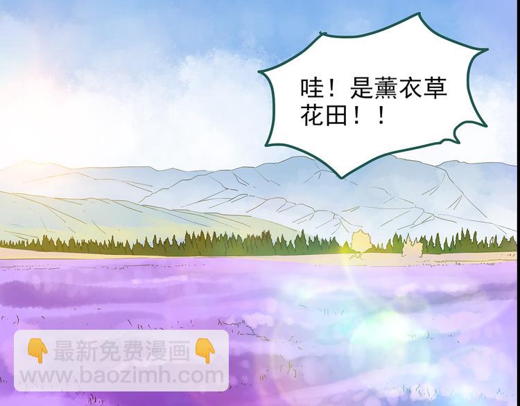 第145话 怪之狗 四104