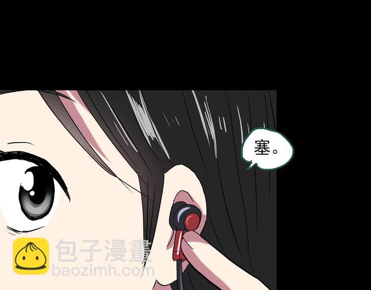 第145话 怪之狗 四107
