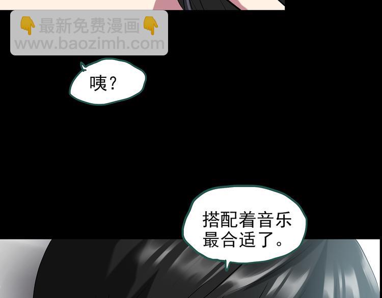 第145话 怪之狗 四108